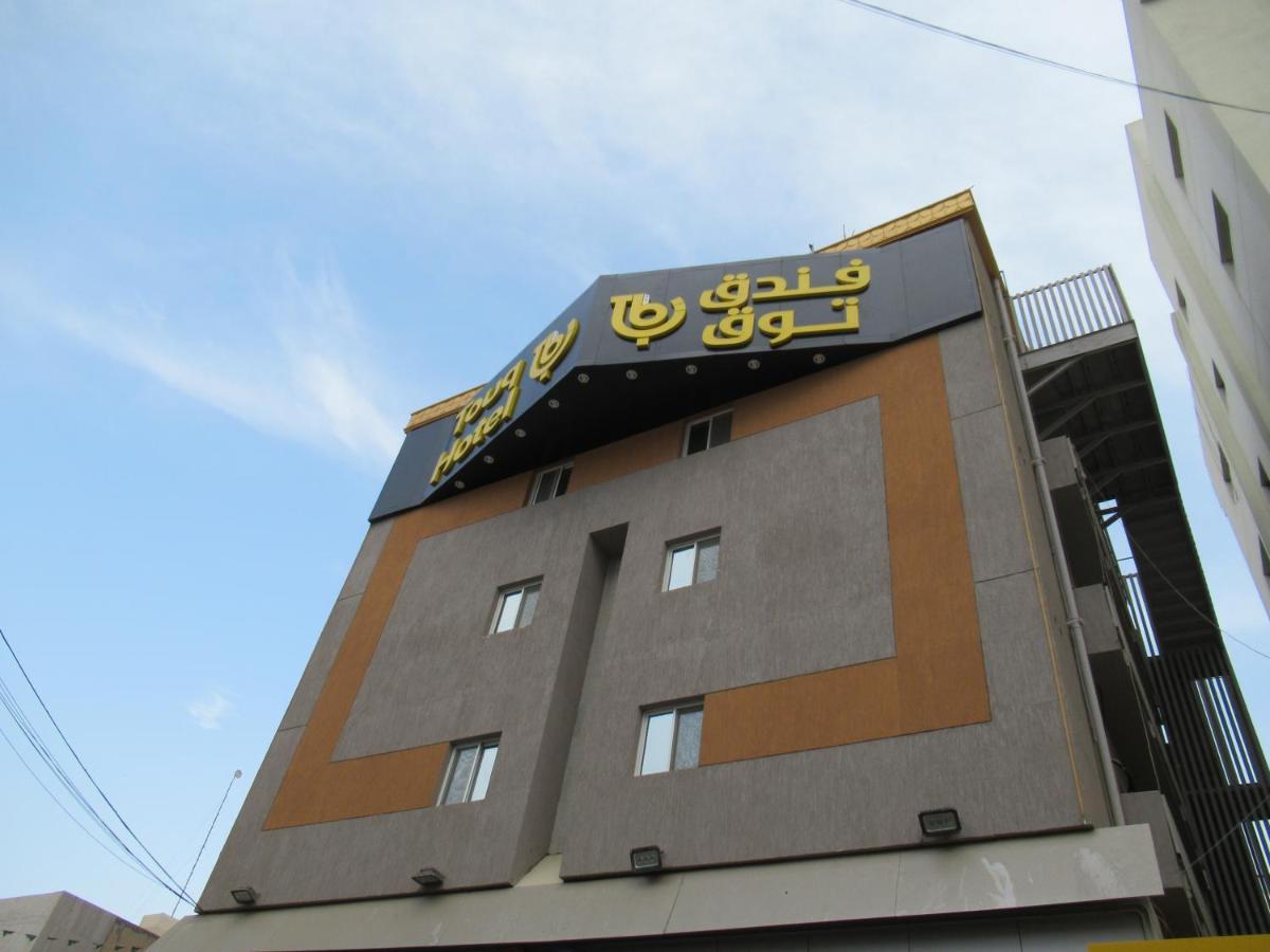 Touq Balad Hotel Jeddah Exterior foto