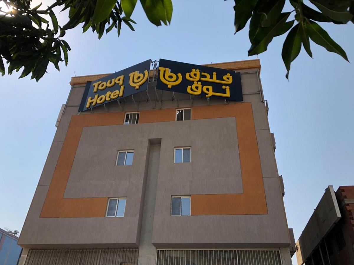 Touq Balad Hotel Jeddah Exterior foto